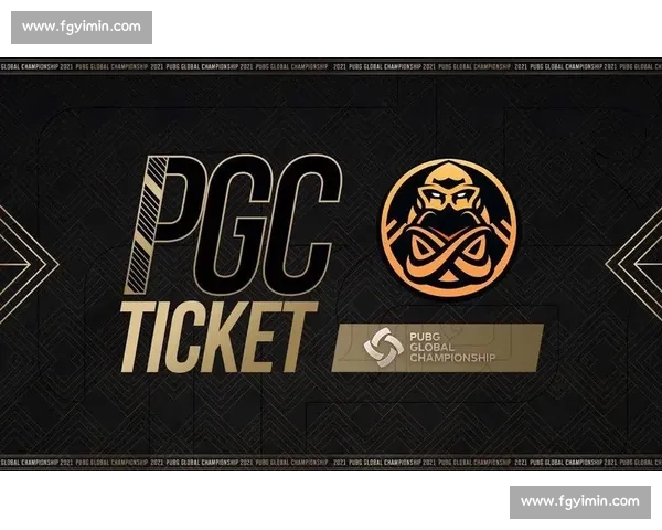 惊爆！PGC战队名单或有神秘新势力搅局，谁将成为黑马