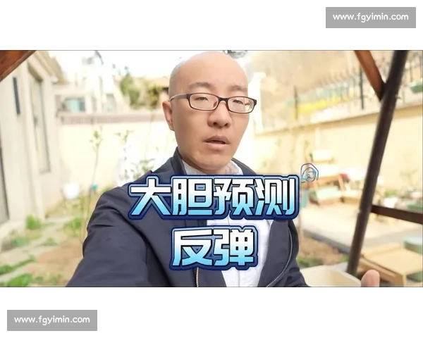 谁是下一个电竞巨星评论节目大胆预测，网友：我不信！