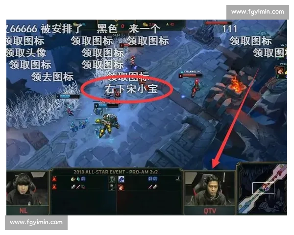 揭秘电竞明星选手的收入构成，这数字惊到我了！