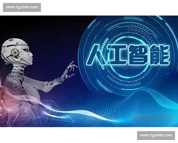 颠覆认知！电竞全球创新大会窥探AI赋能的无限可能！