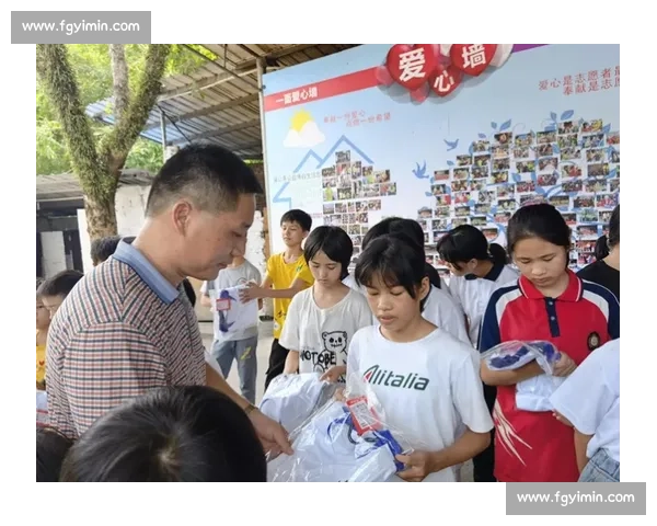 公告！某体育基金会启动公益项目，回馈社会，传递体育正能量！